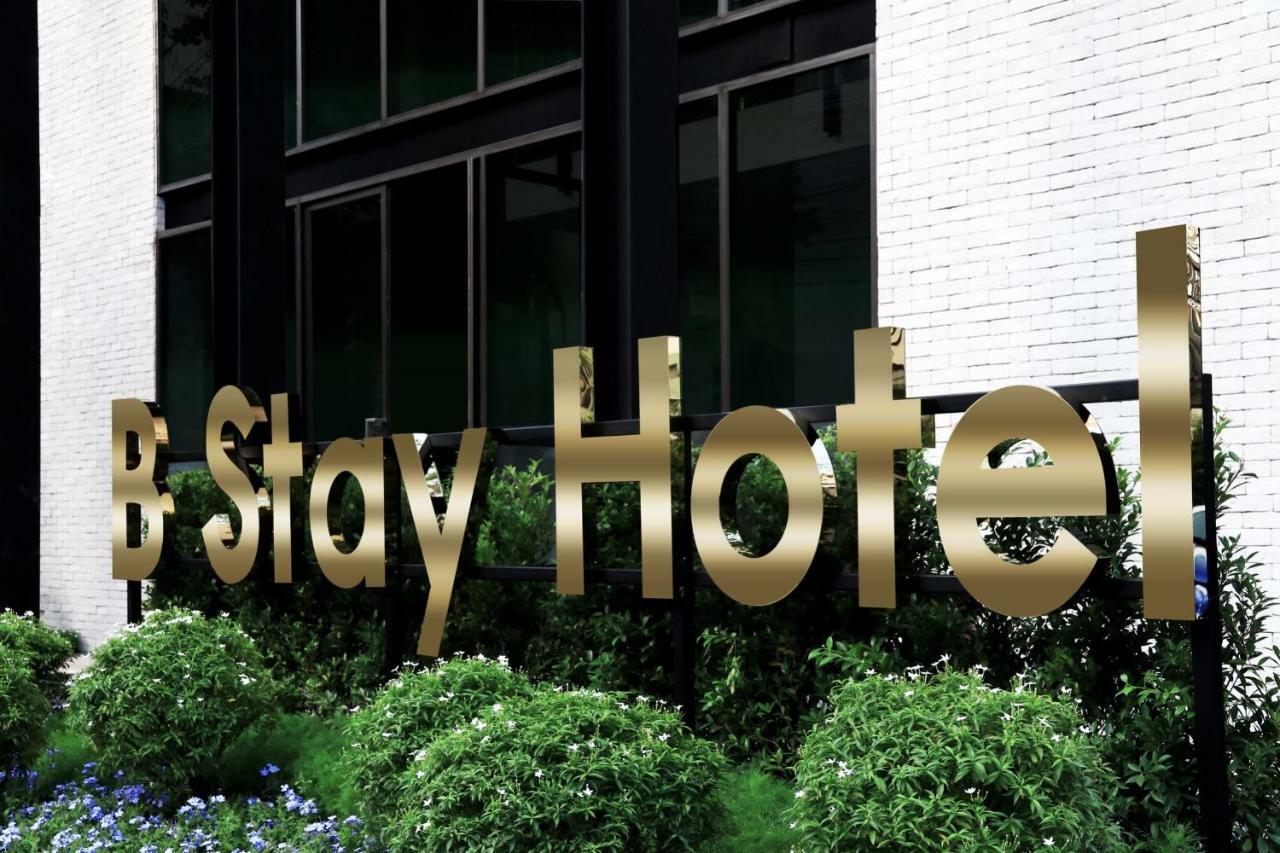 B Stay Hotel Bangkok Zewnętrze zdjęcie